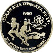 Malaysia 15 Ringgit 15th Southeast Asian Games 1989 Proof KM# 48 SUKAN ASIA TENGGARA KE XV XV SOUTH EAST ASIA GAMES 1989 coin reverse Malaysia 15 Ringgit 15th Southeast Asian Games 1989 Proof KM# 48 SUKAN ASIA TENGGARA KE XV XV SOUTH EAST ASIA GAMES 1989 coin reverse