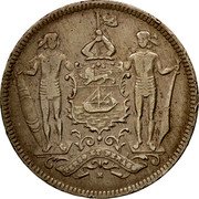 Malaysia 2-1/2 Cents Edward VII Br. North Borneo 1903 H KM# 4 STATE OF NORTH BORNEO 2½ CENTS 1920 coin obverse Malaysia 2-1/2 Cents Edward VII Br. North Borneo 1903 H KM# 4 STATE OF NORTH BORNEO 2½ CENTS 1920 coin obverse