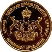 Malaysia 2 Dirhams (Kelantan) KERAJAAN NEGERI KELANTAN GOVERNMENT OF KELANTAN 917.0 GOLD 2 DIRHAMS coin obverse