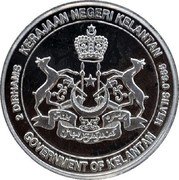 Malaysia 2 Dirhams (Kelantan) KERAJAAN NEGERI KELANTAN GOVERNMENT OF KELANTAN 999.0 SILVER 2 DIRHAMS coin obverse Malaysia 2 Dirhams (Kelantan) KERAJAAN NEGERI KELANTAN GOVERNMENT OF KELANTAN 999.0 SILVER 2 DIRHAMS coin obverse