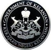 Malaysia 2 Dirhams (Kelantan WIM) KERAJAAN NEGERI KELANTAN GOVERNMENT OF KELANTAN coin obverse