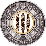 Tuvalu 2 Dollars (Games Through the Ages) 2 OZ 9999 AG 2022 2 DOLLARS TUVALU IRB QUEEN ELIZABETH II coin obverse Tuvalu 2 Dollars (Games Through the Ages) 2 OZ 9999 AG 2022 2 DOLLARS TUVALU IRB QUEEN ELIZABETH II coin obverse