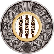 Tuvalu 2 Dollars (Games Through the Ages) P SR coin reverse Tuvalu 2 Dollars (Games Through the Ages) P SR coin reverse