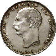 Greece 2 Drachmai (George I - Pattern) KM# Pn42 ΓΕΩΡΓΙΟΣ Α! ΒΑΣΙΛΕΥΣ ΤΩΝ ΕΛΛΗΝΩΝ Γ. ΙΑΚΩΒΙΔΗΣ 1911 coin obverse Greece 2 Drachmai (George I - Pattern) KM# Pn42 ΓΕΩΡΓΙΟΣ Α! ΒΑΣΙΛΕΥΣ ΤΩΝ ΕΛΛΗΝΩΝ Γ. ΙΑΚΩΒΙΔΗΣ 1911 coin obverse