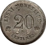 Belgium 20 Centimes Countermarked pattern 1859  ESSAI MONETAIRE 20 259 CENTIMES coin obverse Belgium 20 Centimes Countermarked pattern 1859  ESSAI MONETAIRE 20 259 CENTIMES coin obverse