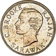 Malaysia 20 Cents Charles J. Brooke Sarawak 1915 H KM# 10 C.BROOKE RAJAH SARAWAK coin obverse Malaysia 20 Cents Charles J. Brooke Sarawak 1915 H KM# 10 C.BROOKE RAJAH SARAWAK coin obverse