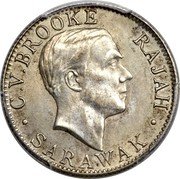 Malaysia 20 Cents Charles V. Brooke Sarawak 1920 H KM# 17 C.V.BROOKE RAJAH SARAWAK coin obverse