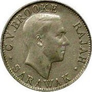 Malaysia 20 Cents Charles V. Brooke Sarawak 1927 H KM# 17a C.V.BROOKE RAJAH SARAWAK coin obverse Malaysia 20 Cents Charles V. Brooke Sarawak 1927 H KM# 17a C.V.BROOKE RAJAH SARAWAK coin obverse