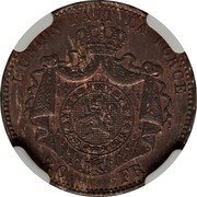 Belgium 20 Francs (Leopold II Pattern) L'UNION FAIT LA FORCE 20 FR. coin reverse Belgium 20 Francs (Leopold II Pattern) L'UNION FAIT LA FORCE 20 FR. coin reverse