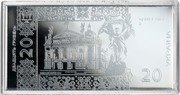 Ukraine 20 Hryven (Banknote Designed in 2003) УКРАЇНА ДВАДЦЯТЬ ГРИВЕНЬ НАЦІОНАЛЬНИЙ БАНК УКРАЇНИ 20 ЛЬВІВСЬКИЙ ОПЕРНИЙ ТЕАТР 2003 20 AG 999.9 124,4 coin reverse Ukraine 20 Hryven (Banknote Designed in 2003) УКРАЇНА ДВАДЦЯТЬ ГРИВЕНЬ НАЦІОНАЛЬНИЙ БАНК УКРАЇНИ 20 ЛЬВІВСЬКИЙ ОПЕРНИЙ ТЕАТР 2003 20 AG 999.9 124,4 coin reverse
