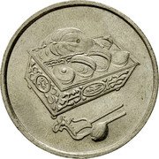 Malaysia 20 Sen Basket 2009 KM# 52 BANK NEGARA MALAYSIA 20 20 00 SEN coin obverse Malaysia 20 Sen Basket 2009 KM# 52 BANK NEGARA MALAYSIA 20 20 00 SEN coin obverse
