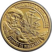 Portugal 200 ECU Ferdinand Magellan 1997 EUROPA E OS NOVOS MUNDOS FERNÃO DE MAGALHÃES coin reverse