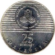 Malaysia 25 Ringgit 100th Anniversary of Kuala Lumpur 1990 KM# 60 25 RINGGIT MALAYSIA KUALA LUMPUR MAJU DAN MAKMUR coin obverse Malaysia 25 Ringgit 100th Anniversary of Kuala Lumpur 1990 KM# 60 25 RINGGIT MALAYSIA KUALA LUMPUR MAJU DAN MAKMUR coin obverse