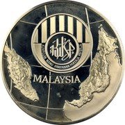 Malaysia 25 Ringgit 25th Anniversary Employee Provident Fund 1976 FM UNC KM# 14 KUMPULAN WANG SIMPANAN PEKERJA PEKERJA MALAYSIA coin reverse Malaysia 25 Ringgit 25th Anniversary Employee Provident Fund 1976 FM UNC KM# 14 KUMPULAN WANG SIMPANAN PEKERJA PEKERJA MALAYSIA coin reverse