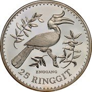 Malaysia 25 Ringgit Rhinoceros Hornbill 1976 KM# 20 ENGGANG 25 RINGGIT coin reverse Malaysia 25 Ringgit Rhinoceros Hornbill 1976 KM# 20 ENGGANG 25 RINGGIT coin reverse