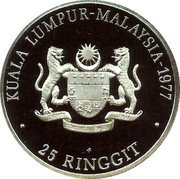 Malaysia 25 Ringgit 9th Southeast Asian Games 1977 FM UNC KM# 23 KUALA LUMPUR-MALAYSIA-1977 25 RINGGIT coin obverse Malaysia 25 Ringgit 9th Southeast Asian Games 1977 FM UNC KM# 23 KUALA LUMPUR-MALAYSIA-1977 25 RINGGIT coin obverse