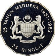 Malaysia 25 Ringgit 25th Anniversary of Independence 1982 KM# 33 25 TAHUN MERDEKA 1957-1982 25 RINGGIT coin obverse Malaysia 25 Ringgit 25th Anniversary of Independence 1982 KM# 33 25 TAHUN MERDEKA 1957-1982 25 RINGGIT coin obverse