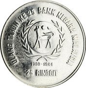 Malaysia 25 Ringgit 25th Anniversary of the National Bank 1984 Proof KM# 35 ULANG TAHUN KE 25 BANK NEGARA MALAYSIA 1959-1984 25 RINGGIT coin reverse Malaysia 25 Ringgit 25th Anniversary of the National Bank 1984 Proof KM# 35 ULANG TAHUN KE 25 BANK NEGARA MALAYSIA 1959-1984 25 RINGGIT coin reverse
