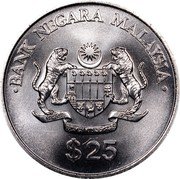 Malaysia 25 Ringgit 5th National 5-Year Plan 1986 KM# 37 BANK NEGARA MALAYSIA $25 coin obverse Malaysia 25 Ringgit 5th National 5-Year Plan 1986 KM# 37 BANK NEGARA MALAYSIA $25 coin obverse