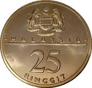 Malaysia 25 Ringgit Commonwealth Heads of State Meeting 1989 Proof KM# 56 MALAYSIA 25 RINGGIT coin obverse Malaysia 25 Ringgit Commonwealth Heads of State Meeting 1989 Proof KM# 56 MALAYSIA 25 RINGGIT coin obverse