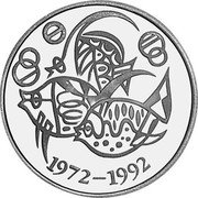 Malaysia 25 Ringgit WWF 1992 Proof KM# 62 1972-1992 coin reverse Malaysia 25 Ringgit WWF 1992 Proof KM# 62 1972-1992 coin reverse