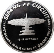 Malaysia 25 Ringgit First Grand Prix 1999 Proof KM# 69 SEPANG F1 CIRCUIT 1ST PETRONAS MALAYSIAN F1 GRAND PRIX 1999 15-17 OCTOBER coin reverse Malaysia 25 Ringgit First Grand Prix 1999 Proof KM# 69 SEPANG F1 CIRCUIT 1ST PETRONAS MALAYSIAN F1 GRAND PRIX 1999 15-17 OCTOBER coin reverse