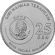 Malaysia 25 Sen Clouded Leopard 2003 KM# 88 2003 25 SEN BANK NEGARA MALAYSIA SIRI HAIWAN TERANCAM coin obverse Malaysia 25 Sen Clouded Leopard 2003 KM# 88 2003 25 SEN BANK NEGARA MALAYSIA SIRI HAIWAN TERANCAM coin obverse