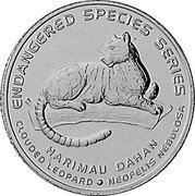 Malaysia 25 Sen Clouded Leopard 2003 KM# 88 CLOUDED LEOPARD ENDANGERED SPECIES SERIES HARIMAU DAHAN NEOFELIS NEBULOSA coin reverse Malaysia 25 Sen Clouded Leopard 2003 KM# 88 CLOUDED LEOPARD ENDANGERED SPECIES SERIES HARIMAU DAHAN NEOFELIS NEBULOSA coin reverse
