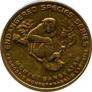 Malaysia 25 Sen Seated Proboscis Monkey 2003 KM# 86 ENDANGERED SPECIES SERIES MONYET BANGKATAN PROBOSCIS MONKEY NASALIS LARVATIS coin reverse Malaysia 25 Sen Seated Proboscis Monkey 2003 KM# 86 ENDANGERED SPECIES SERIES MONYET BANGKATAN PROBOSCIS MONKEY NASALIS LARVATIS coin reverse