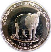 Malaysia 25 Sen Tapir 2003 KM# 83 ENDANGERED SPECIES SERIES TAPIR TAPIRUS INDICUS TENUK coin reverse Malaysia 25 Sen Tapir 2003 KM# 83 ENDANGERED SPECIES SERIES TAPIR TAPIRUS INDICUS TENUK coin reverse