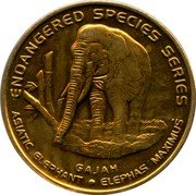 Malaysia 25 Sen Elephant 2003 KM# 78 ASIATIC ELEPHANT ELEPHAS MAXIMUS ENDANGERED SPECIES SERIES GAJAH coin reverse Malaysia 25 Sen Elephant 2003 KM# 78 ASIATIC ELEPHANT ELEPHAS MAXIMUS ENDANGERED SPECIES SERIES GAJAH coin reverse