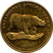 Malaysia 25 Sen Sumatran Rhinoceros 2003 KM# 77 ENDANGERED SPECIES SERIES BADAK SUMATRAN RHINOCEROS O DIDERMOCERUS SUMATRENSIS coin reverse Malaysia 25 Sen Sumatran Rhinoceros 2003 KM# 77 ENDANGERED SPECIES SERIES BADAK SUMATRAN RHINOCEROS O DIDERMOCERUS SUMATRENSIS coin reverse