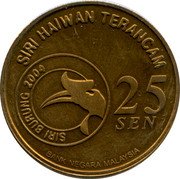Malaysia 25 Sen White-Bellied Sea Eagle 2005 KM# 92 25 SEN BANK NEGARA MALAYSIA SIRI BURUNG 2004 SIRI HAIWAN TERANCAM coin obverse Malaysia 25 Sen White-Bellied Sea Eagle 2005 KM# 92 25 SEN BANK NEGARA MALAYSIA SIRI BURUNG 2004 SIRI HAIWAN TERANCAM coin obverse