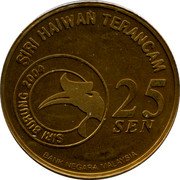 Malaysia 25 Sen Black and Red Broadbill Bird 2005 KM# 97 25 SEN BANK NEGARA MALAYSIA SIRI BURUNG 2004 SIRI HAIWAN TERANCAM coin obverse Malaysia 25 Sen Black and Red Broadbill Bird 2005 KM# 97 25 SEN BANK NEGARA MALAYSIA SIRI BURUNG 2004 SIRI HAIWAN TERANCAM coin obverse