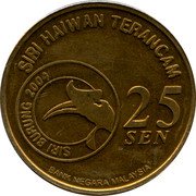 Malaysia 25 Sen Crested Wood Partridges 2005 KM# 96 25 SEN BANK NEGARA MALAYSIA SIRI BURUNG 2004 SIRI HAIWAN TERANCAM coin obverse Malaysia 25 Sen Crested Wood Partridges 2005 KM# 96 25 SEN BANK NEGARA MALAYSIA SIRI BURUNG 2004 SIRI HAIWAN TERANCAM coin obverse