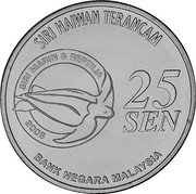 Malaysia 25 Sen Whale Shark 2006 KM# 106 SIRI HAIWAN TERANCAM SIRI MARIN & REPTILIA 2006 25 SEN BANK NEGARA MALAYSIA coin obverse Malaysia 25 Sen Whale Shark 2006 KM# 106 SIRI HAIWAN TERANCAM SIRI MARIN & REPTILIA 2006 25 SEN BANK NEGARA MALAYSIA coin obverse