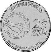 Malaysia 25 Sen Green Turtle 2006 KM# 103 SIRI HAIWAN TERANCAM SIRI MARIN & REPTILIA 2006 25 SEN BANK NEGARA MALAYSIA coin obverse Malaysia 25 Sen Green Turtle 2006 KM# 103 SIRI HAIWAN TERANCAM SIRI MARIN & REPTILIA 2006 25 SEN BANK NEGARA MALAYSIA coin obverse