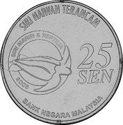 Malaysia 25 Sen Painted Terrapin Turtle 2006 KM# 112 SIRI HAIWAN TERANCAM SIRI MARIN & REPTILIA 2006 25 SEN BANK NEGARA MALAYSIA coin obverse Malaysia 25 Sen Painted Terrapin Turtle 2006 KM# 112 SIRI HAIWAN TERANCAM SIRI MARIN & REPTILIA 2006 25 SEN BANK NEGARA MALAYSIA coin obverse