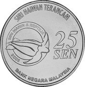 Malaysia 25 Sen Malayan Gharial 2006 KM# 111 SIRI HAIWAN TERANCAM SIRI MARIN & REPTILIA 2006 25 SEN BANK NEGARA MALAYSIA coin obverse Malaysia 25 Sen Malayan Gharial 2006 KM# 111 SIRI HAIWAN TERANCAM SIRI MARIN & REPTILIA 2006 25 SEN BANK NEGARA MALAYSIA coin obverse