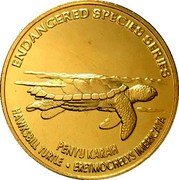 Malaysia 25 Sen Hawksbill Turtle 2006 KM# 104 SIRI HAIWAN TERANCAM SIRI MARIN & REPTILIA 2006 25 SEN BANK NEGARA MALAYSIA coin obverse Malaysia 25 Sen Hawksbill Turtle 2006 KM# 104 SIRI HAIWAN TERANCAM SIRI MARIN & REPTILIA 2006 25 SEN BANK NEGARA MALAYSIA coin obverse