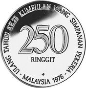 Malaysia 250 Ringgit 25th Anniversary Employee Provident Fund 1976 FM UNC KM# 15 ULANG TAHUN KE 25 KUMPULAN WANG SIMPANAN PEKERJA 250 RINGGIT MALAYSIA 1976 coin obverse Malaysia 250 Ringgit 25th Anniversary Employee Provident Fund 1976 FM UNC KM# 15 ULANG TAHUN KE 25 KUMPULAN WANG SIMPANAN PEKERJA 250 RINGGIT MALAYSIA 1976 coin obverse