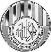Malaysia 250 Ringgit 25th Anniversary Employee Provident Fund 1976 FM UNC KM# 15 KUMPULAN WANG SIMPANAN PEKERJA PEKERJA coin reverse Malaysia 250 Ringgit 25th Anniversary Employee Provident Fund 1976 FM UNC KM# 15 KUMPULAN WANG SIMPANAN PEKERJA PEKERJA coin reverse