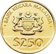 Malaysia 250 Ringgit 30th Anniversary of Independence 1987 KM# 45 BANK NEGARA MALAYSIA $250 coin obverse Malaysia 250 Ringgit 30th Anniversary of Independence 1987 KM# 45 BANK NEGARA MALAYSIA $250 coin obverse