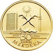 Malaysia 250 Ringgit 30th Anniversary of Independence 1987 KM# 45 1957 1987 30 TAHUN MERDEKA coin reverse Malaysia 250 Ringgit 30th Anniversary of Independence 1987 KM# 45 1957 1987 30 TAHUN MERDEKA coin reverse