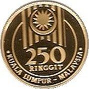 Malaysia 250 Ringgit 15th Southeast Asian Games 1989 Proof KM# 58 KUALA LUMPUR - MALAYSIA 250 RINGGIT coin obverse Malaysia 250 Ringgit 15th Southeast Asian Games 1989 Proof KM# 58 KUALA LUMPUR - MALAYSIA 250 RINGGIT coin obverse