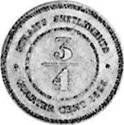 Malaysia 3/4 Cent (Victoria) X# 6 STRAITS SETTLEMENTS 3/4 QUARTER CENT 1899 coin reverse