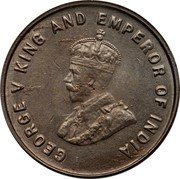 Malaysia 5 Cents George V Straits Settlements 1920 KM# 34 GEORGE V KING AND EMPEROR OF INDIA coin obverse Malaysia 5 Cents George V Straits Settlements 1920 KM# 34 GEORGE V KING AND EMPEROR OF INDIA coin obverse