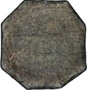 Canada 5 Cents (Victoria Reverse Trial)  coin reverse