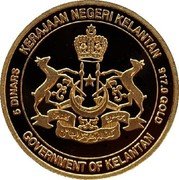 Malaysia 5 Dirhams (Kelantan) KERAJAAN NEGERI KELANTAN GOVERNMENT OF KELANTAN 917.0 GOLD 5 DIRHAMS coin obverse
