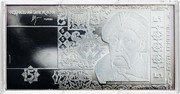 Ukraine 5 Hryven (Banknote Designed in 2004) НАЦІОНАЛЬНИЙ БАНК УКРАЇНИ ГОЛОВА 5 БОГДАН ХМЕЛЬНИЦЬКИЙ 5 5 П'ЯТЬ ГРИВЕНЬ coin obverse Ukraine 5 Hryven (Banknote Designed in 2004) НАЦІОНАЛЬНИЙ БАНК УКРАЇНИ ГОЛОВА 5 БОГДАН ХМЕЛЬНИЦЬКИЙ 5 5 П'ЯТЬ ГРИВЕНЬ coin obverse